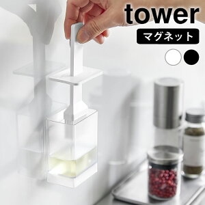  VR }Olbg ^[ tower Lb`c[ ICuV nP ^[V[Y IC VR[ }Olbg  Vv   1676 1677  R yamazak