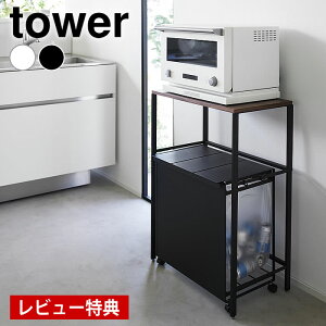 yr[Ttz S~  bN ʃS~ドbN ^[ tower S~bN Lb`bN 83 R yamazaki }Wc WbN 1666 1667 [I VFt ȃXy[X ^
