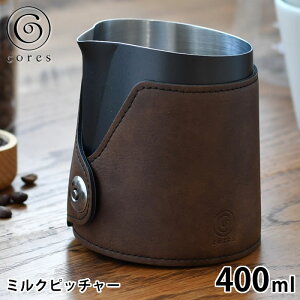 y1̓|Cgő10{Ձzyr[Ttz sb`[ XeX RX ~Nsb`[ C480 eA[g ~N sb`[ 400ml GXvb\ oX^  Jo[ R[q[ 