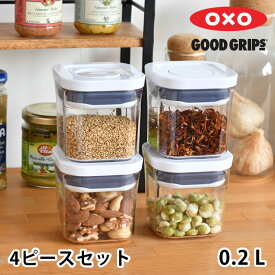 【5/15はポイント最大10倍祭♪】保存容器 密閉 オクソー ポップコンテナ ミニスクエア 4ピースセット 保存容器 プラスチック OXO ストッカー 透明 整理 フードコンテナー キャニスター 収納 保存 調味料入れ 食材 積み重ね 引き出し収納 キッチン収納 スタッキング