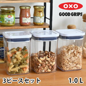 保存容器 密閉 オクソー ポップコンテナ スモールスクエア 3ピースセット 保存容器 プラスチック 食材 スタッキング キッチン収納 OXO 引き出し収納 透明 整理 収納 調味料入れ 積み重ね スト