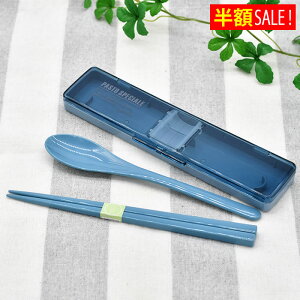 [zSALE] Tuq pXgI RrZbg { H@Ή  ٓ v[g 21m  Jg[Zbg Vv Z PUN2808 w Xv[