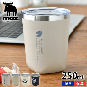 y11/25̓|Cgő10{ՁzXeX^u[ MOZ T[^u[ 250ml ۉۗ t^t fMd\ }OJbv   􂢂₷ R[q[ ^u[ Y  