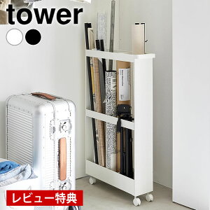 yr[Ttz [S LX^[ LX^[t[XS ^[ tower  X  ^[V[Y |X^[ 1713 1714 N[[bg ق X|[cpi R