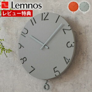 yr[Ttz |v  Lemnos mX CARVED SWING J[hXEBO Uqv NTL24-17 |v Uq Uqv  { k v Ǌ| rO Vv