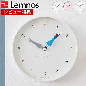 y910̓|Cgő10{Ձzyr[Ttz |v  Lemnos mX Herstory n[Xg[[ uv |v |v  uv  {  sN 