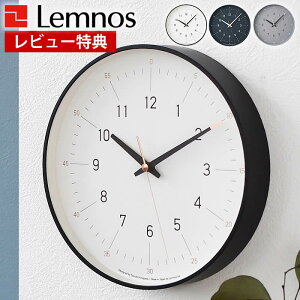 y121̓|Cgő10{Ձzyr[Ttz |v  Lemnos mX essent GbZg |v m玞v |v  { 60i@ q k Vv ǂ݂