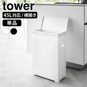 S~ 45bg XWtS~ ^[ J^Cv tower S~ X _Xg{bNX 1524 1525   zCg ubN y ӂt R yamazaki }Wc S~  ^[