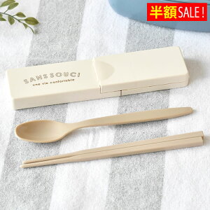 [zSALE]`^C X^hP[XRrZbg  Xv[ Zbg Tuq ^  ` 킢 Xv[ ٓ ₷ { H@Ή Jg[Zbg }C