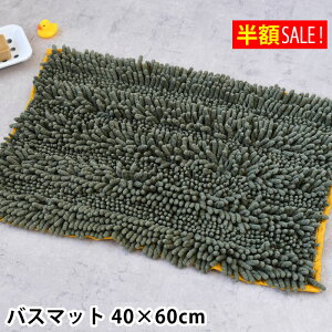 [zSALE] RR oX}bg 40×60cm J[L  􂢑ւ O[ ӂӂ }CNt@Co[ ւ  Vv RpNg z 