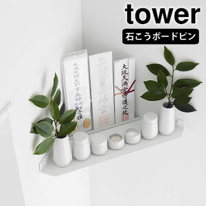 _I _ EH[R[i[_I ^[ ΂{[hǑΉ tower D D ΂{[h X^h [ _D ^[V[Y  R yamazaki }Wc ǖ _ Ȉ 