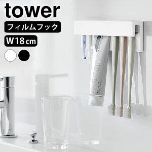 uV z_[ tBtbNݎuV`[uz_[ ^[ W18 tower uVX^h  `[u ʏ ȃXy[X [ ^[V[Y    