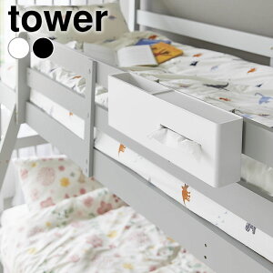 y125̓|Cgő10{ՁzeBbVP[X S~ |eBbVP[X&_Xg{bNX ^[ tower eBbVP[X S~ _Xg{bNX S~t ̌^ | 145