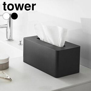 y1̓|Cgő10{Ձzy[p[^I P[X NWO^IP[X ^[ tower  NWO^I ^IP[X  [{bNX 1448 1449 CN eBbV X