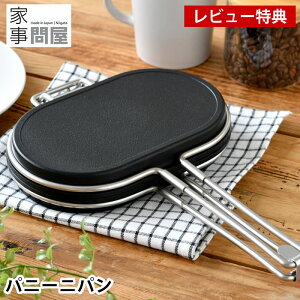 yr[Ttz zbgTh[J[  Ǝ≮ pj[jp zbgTh IhΉ tbfH { Zp[g Vst Op zbgp O AEghA Hp