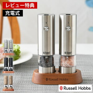 yr[Ttz Russell Hobbs bZzuX [d~ \gybp[ ~j 2{Zbg d~ XpCX~ ybp[~ pX^ht drsv vbV ≖ ybp[ 