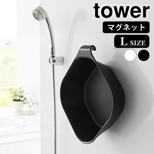 y9/20̓|Cgő10{Ձz  }Olbg| ^[ L tower }Olbg 傫 C | R yamazaki }Wc Vv 肨 ǖʎ[ LTCY