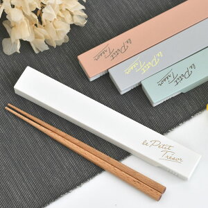 ٓ  Tuq g] R۔P[X  g P[Xt { Zbg R `ObY 18cm tɂ H@Ή ׂ~߉H