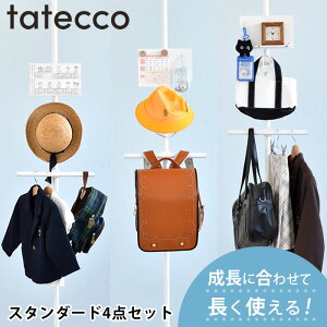 ˂_ c tatecco ^ebR X^_[h 4_Zbg  190cm~300cm q [ nK[ hZ[ ς_ [ dx{[h TCA-23WH cς_ X TCR-21WH TCA-21WH }bgz