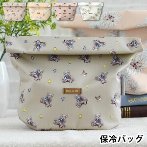 �y5/1�̓|�C���g�ő�10�{�Ձ�z�����`�o�b�O ������� �|�[��&�W���[ �����`�|�[�` �ٓ��� PAUL&JOE ���킢�� �傫�� �ԕ� ���� �s���N �}�[�N�X ��߂� �ۉ� �ۗ� ��l ���q �M�t�g �u�����h