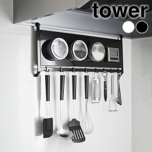 y121̓|Cgő10{ՁzLb`pl  Wt[hX`[pl&tbN ^[ tower X`[pl }Olbg tbN 1733 1734 [  | Lb`c[