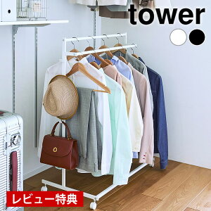 yr[Ttz nK[bN  [̓AbvnK[bN ^[ 2i tower X  LX^[t ^[V[Y R yamazaki }Wc 1435 1436 N[[bg X`