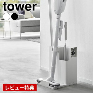 yr[Ttz |@ X^h XeBbNN[i[&c[I[KiCU[ ^[ tower N[i[X^h Cp[ ꊇ[ R yamazaki }Wc BĎ[ 1553 1554 nfB