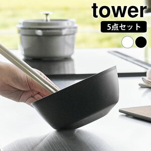 y125̓|Cgő10{Ձz{E WOK Xč₷{E ^[ 5_Zbg dqWΉ tower Lb`pi  ֗ R yamazaki }Wc W Vv NbL