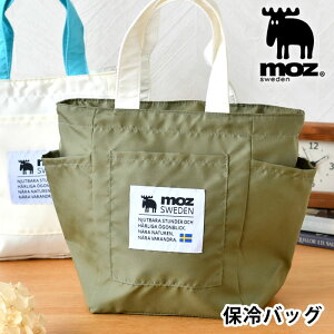 y9/20̓|Cgő10{Ձz`obO ۗ moz Y ۗ⃉`g[g ٓ OK Vo[R[eBO t@Xi[  j k }`L g[gobO  傫  |
