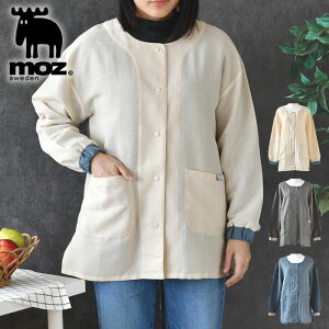 かっぽう着 おしゃれ moz モズ 割烹着 綿 コットン シンプル 袖口 フリーサイズ 撥水 ロング リブ 無地 スリット 北欧 ポケット スナップボタン 動きやすい エプロン