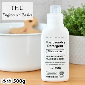 THE  Think Nature { 500g {g JV~A E[ AR VN _ܕsv  [ mVR x_[z  Ԃ _Ei􂦂t̐ q