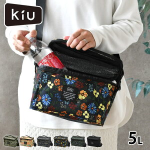 N[[obO 5l KiU 600D \tgN[[obO 5L ܂肽 V_[ N[[{bNX RpNg ۗobO Z  350ml 6 sNjbN ۗ `obO  Lv AEg