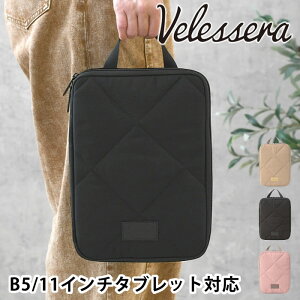 y1̓|Cgő10{Ձz^ubgP[X  VELESSERA FZ ^ubgP[X 11C`PCE^ubgΉ PCP[X ItBX y y 킢 LeBO [ p\R