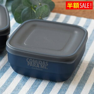 [zSALE]R~_X X^bNt[hRei Tuq ۑe fU[gP[X `{bNX    lCr[  fU[g WΉ Y j̎q jq 