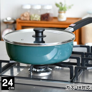 フライパン ih rinto ホーローマルチパン 24cm 片手鍋 ターコイズ 深型 ギフト ガス火 蓋付き おしゃれ 琺瑯 母の日 金属ヘラOK リント