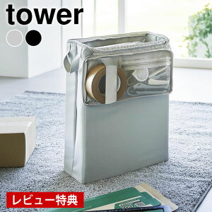 yr[Ttz  [ t}ގ[{bNX ^[ tower  [{bNX i{[ [ ^[V[Y 4781 4782 Ke[v J N} Vv N[[