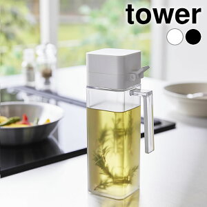   Wt{g ^[ tower |bg XgbJ[ P[X ݖ tꂵȂ t^t Vv lߑւ 1517 1518 ݂ 500ml IC{g Lb`pi ^[