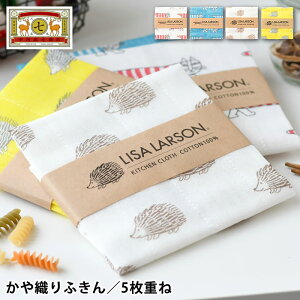 ӂ H 쐭X LISA LARSON ӂ Lb`NX z ӂ 100 _炩 䏊 ޗ 30x40 @\I  킢 ӂ }CL[ ʋC z  @ @ 