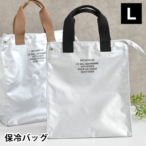 y11/25̓|Cgő10{Ձz`obO ۗ GR~[ RECHERCHE VFVFۗ⃉`g[gL g[gobO ٓ RpNg ܂肽   w }`L l Vo