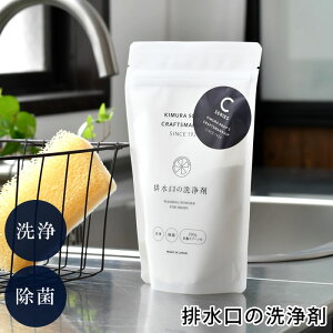 CV[Y r̐ ؑ r | 200g yʃXv[t k { C Lb` ܂ | VN |ObY AJ Y 5 SS ʏ  