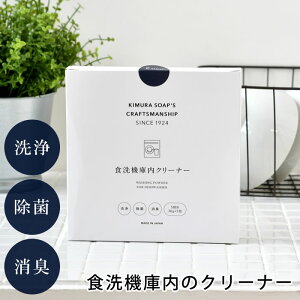 H@ ɓN[i[ CV[Y H@ɓN[i[ ؑ H@p { | ɓ  ΒGLX  CI jIC ΍ H H@  H@ | ʂ