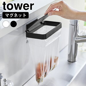 S~ S~ }OlbgWt|܃z_[ ^[ tower OpR[i[ S~ ӂt ǖ Lb` R yamazaki }Wc qI 1919 1920 VN ݔ ^[V[Y 