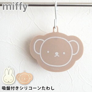 X|W VR[ zՕt VR[ 킵 H uV VRX|W qI VN ~btB[ {X ϕ H OK  ݂茊 ȒP \ 킢 䏊 