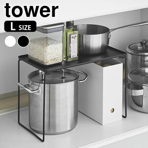 VN [ ܂ݐςݏd˒I ^[ L tower bN ܂ ςݏd ʏ XgbN t`t 1369 1370 Ԏ[ R yamazaki }Wc Lb`  t@C{bNX  tC