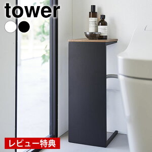 yr[Ttz gC zǃJo[ ډBgCzǃJo[ ^[ tower B u I X RZg ^[V[Y z[ 5223 5224 R yamazaki }Wc ؖ ߂ z 