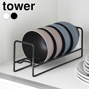 oX^h oq[bN ^[ tower H[bN HX^h H헧  Vv Lb` [ ^[V[Y 1397 1398 ĂĎ[ HI o q  