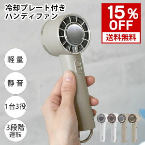 [15%OFFN[|Ώ]nfBt@ É @ nfB pv[gtnfBt@ 莝 RpNg ~jTCY ^ TYPE-C [d  3iK^] ^ 150g ݂艺 y 