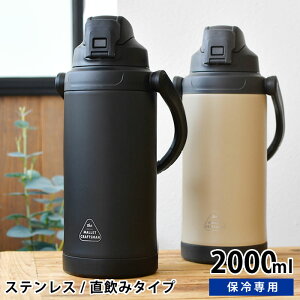 y121̓|Cgő10{Ձz 2bg Tuq }bg XeXvbV݃{g2L  2L  ^b`  X e  X|[c X|[c