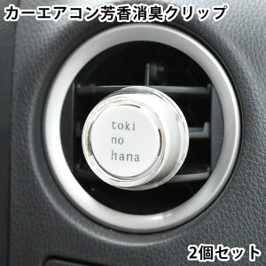 yԌI|Cgő10{ՁzJ[tOX Nbv gLmni Nbv 2Zbg  F L J[GARp { GAR[o[ ԓ F O十  q N`