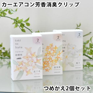 J[tOX Nbv lߑւ gLmni Nbv l֗p  F tB L J[GARp H ؍ LNZC GAR[o[ t  W`EQ {  